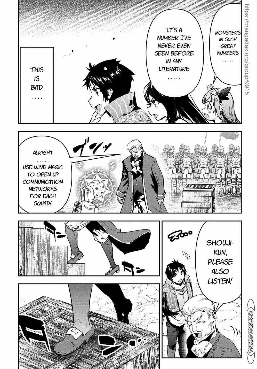 Shounin Yuusha wa Isekai o Gyuujiru!: Saibai Skill de Nandemo Fuyashichaimasu! Chapter 18 - Page 6