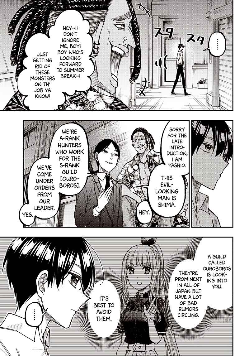 Kyuuseishu «Messiah» ~Isekai wo Sukutta Motoyuusha ga Mamono no Afureru Genjitsu Sekai wo Musou Suru~ Chapter 14 - Page 15