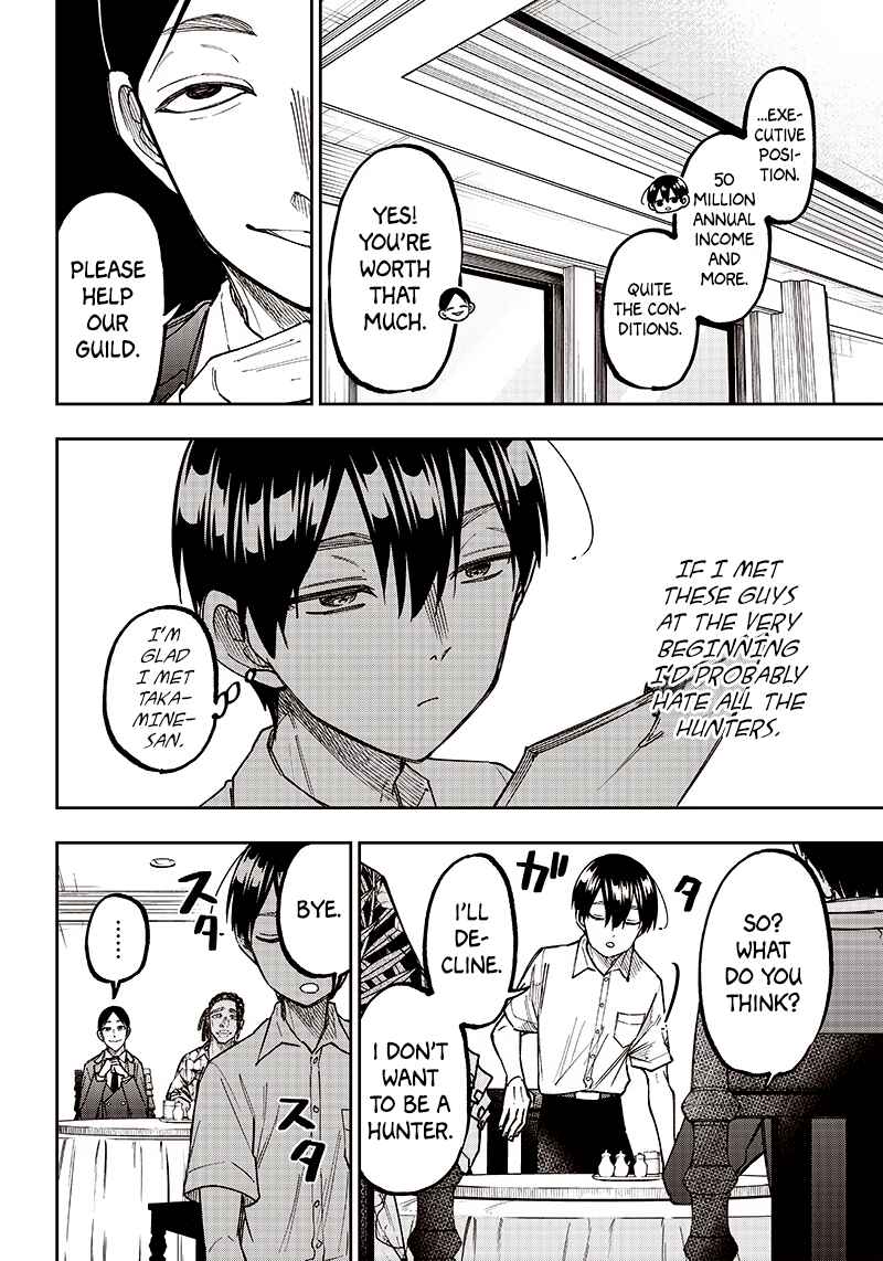 Kyuuseishu «Messiah» ~Isekai wo Sukutta Motoyuusha ga Mamono no Afureru Genjitsu Sekai wo Musou Suru~ Chapter 14 - Page 18