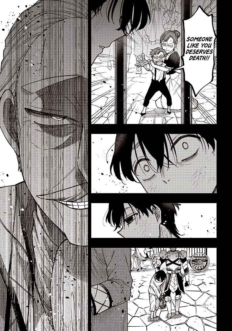 Kyuuseishu «Messiah» ~Isekai wo Sukutta Motoyuusha ga Mamono no Afureru Genjitsu Sekai wo Musou Suru~ Chapter 14 - Page 3