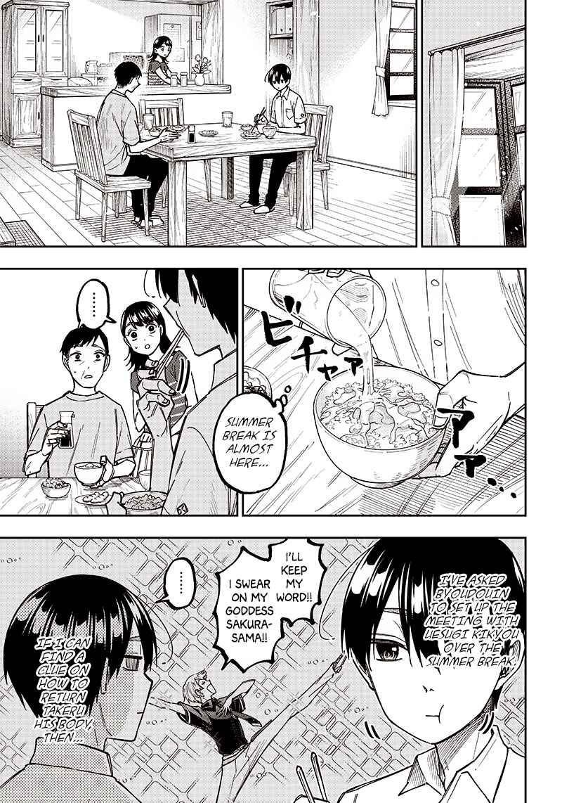 Kyuuseishu «Messiah» ~Isekai wo Sukutta Motoyuusha ga Mamono no Afureru Genjitsu Sekai wo Musou Suru~ Chapter 14 - Page 5