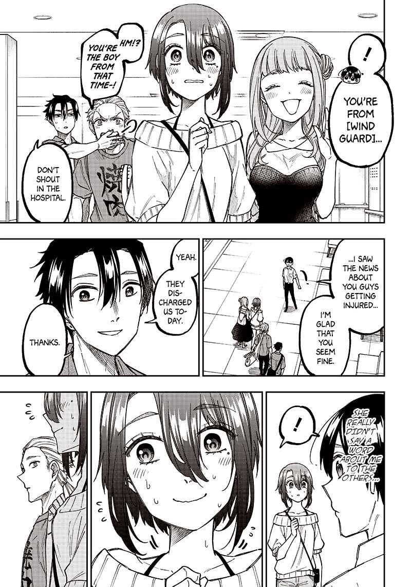 Kyuuseishu «Messiah» ~Isekai wo Sukutta Motoyuusha ga Mamono no Afureru Genjitsu Sekai wo Musou Suru~ Chapter 14 - Page 9