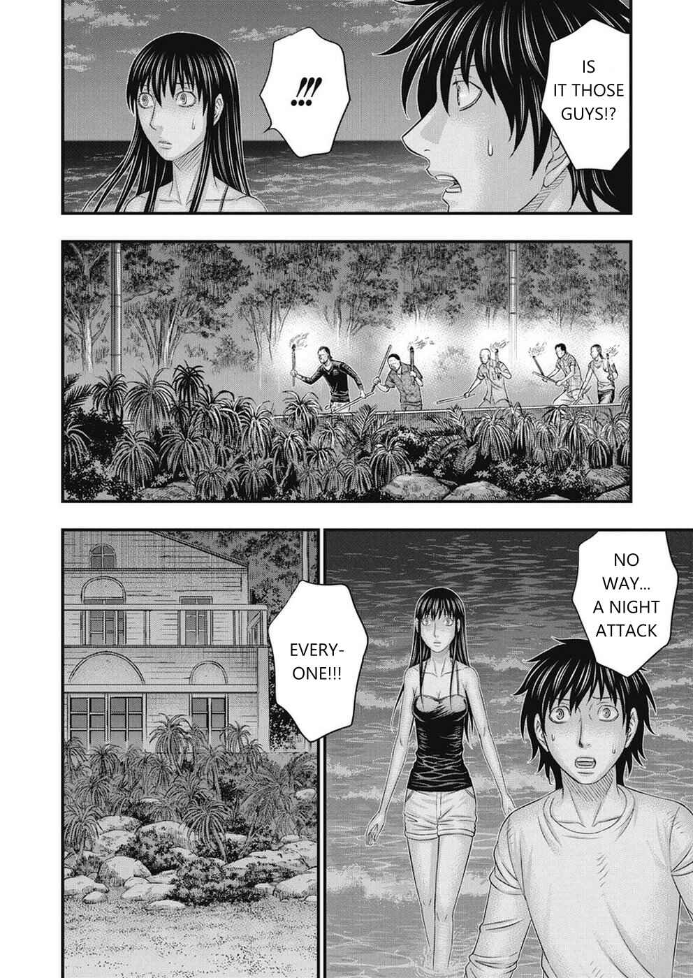 Muhoutou Chapter 14 - Page 13