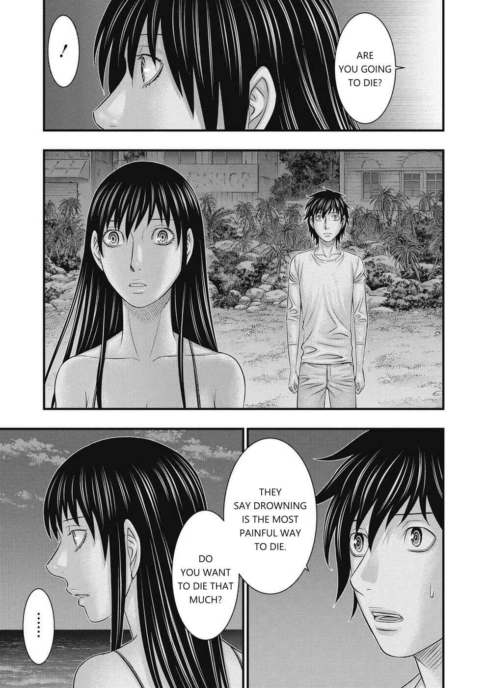 Muhoutou Chapter 14 - Page 8