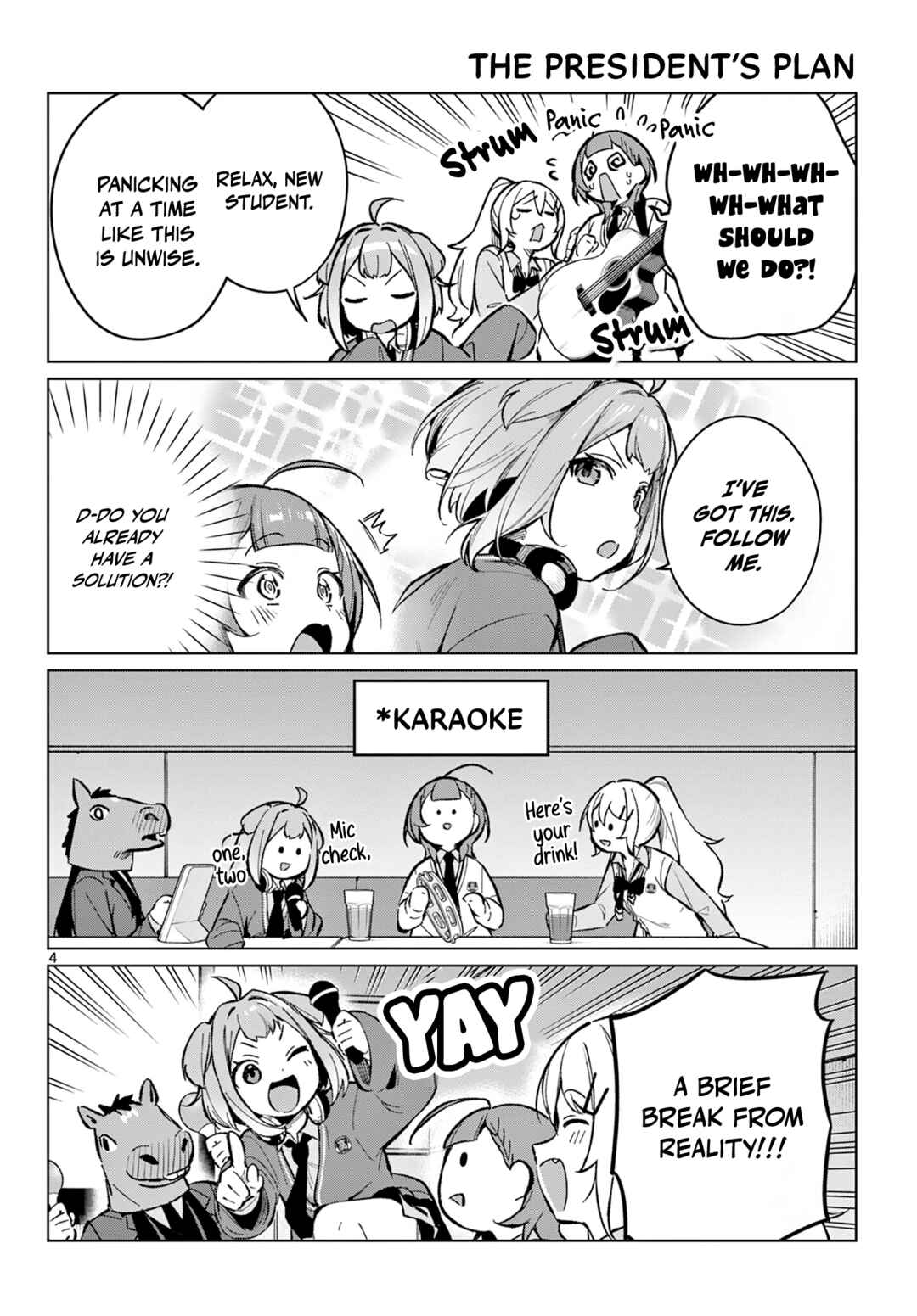 Houkago Voca-Ken de! Chapter 7 - Page 5