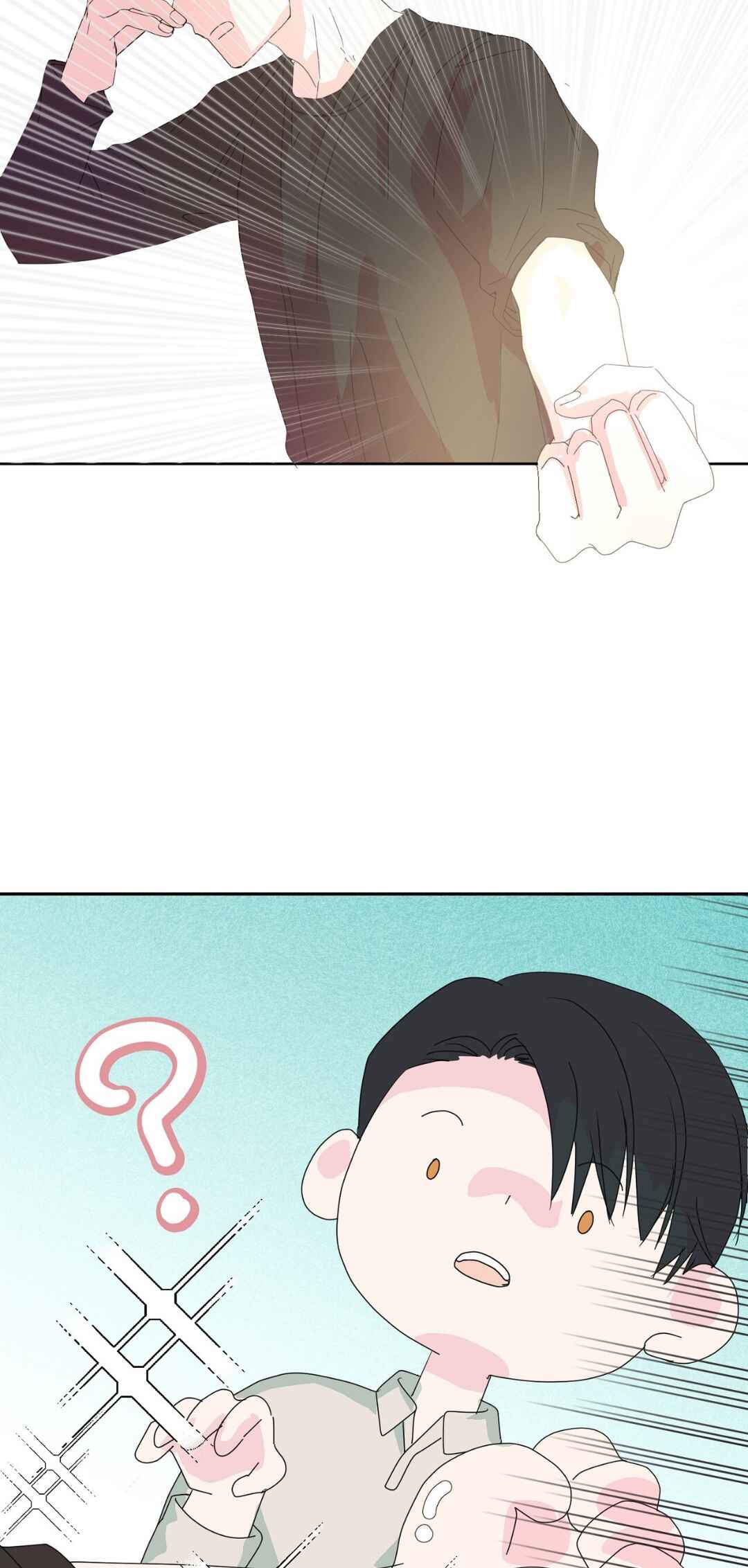You Can't Have My Blood Chapter 10 - Page 4