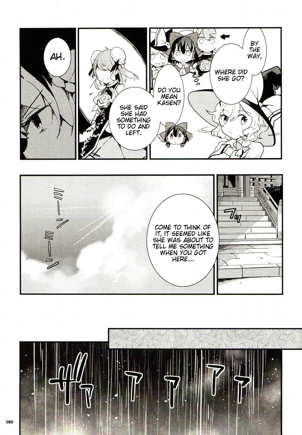 Touhou Ibara Kasen ~ Wild and Horned Hermit. Chapter 24 - Page 11