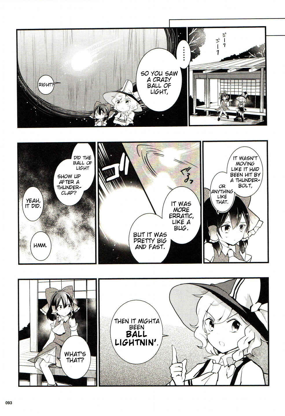 Touhou Ibara Kasen ~ Wild and Horned Hermit. Chapter 24 - Page 15