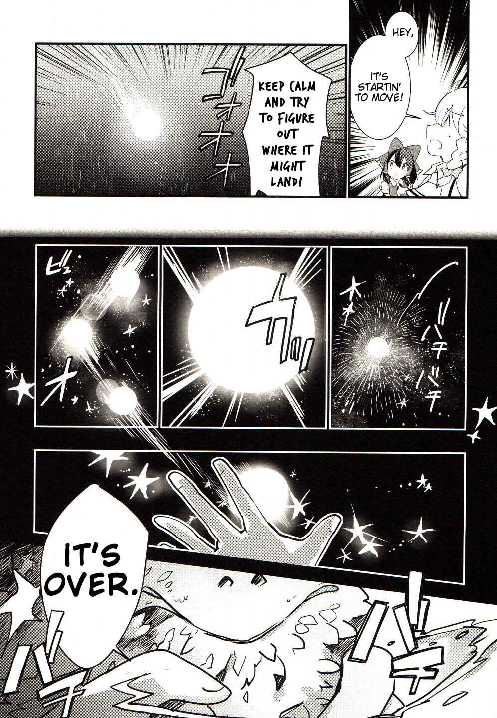 Touhou Ibara Kasen ~ Wild and Horned Hermit. Chapter 24 - Page 23