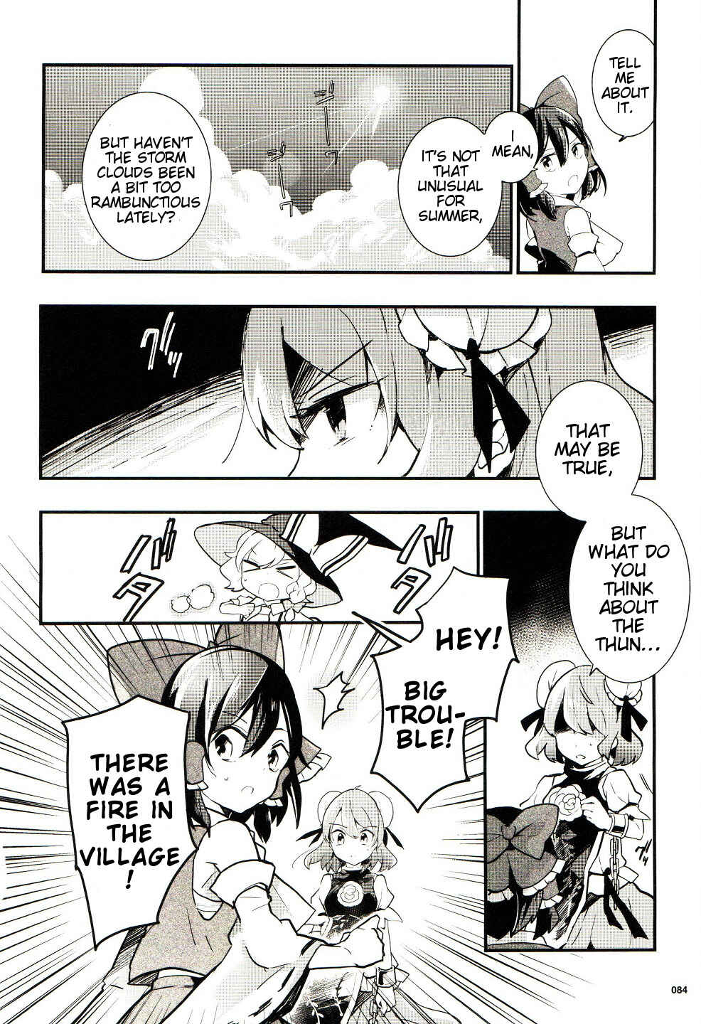 Touhou Ibara Kasen ~ Wild and Horned Hermit. Chapter 24 - Page 6