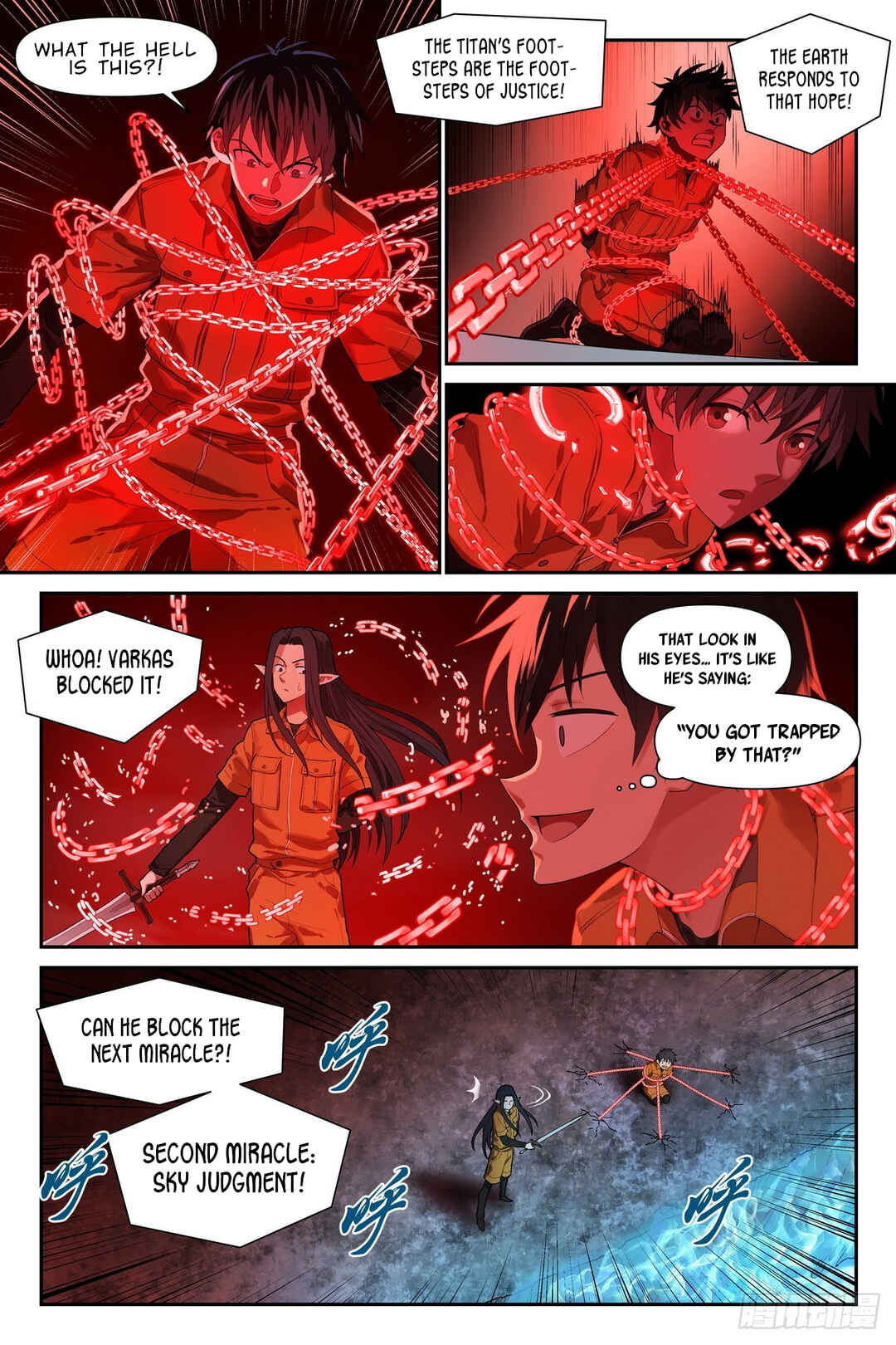 Shùshī Shǒucè Chapter 34 - Page 13