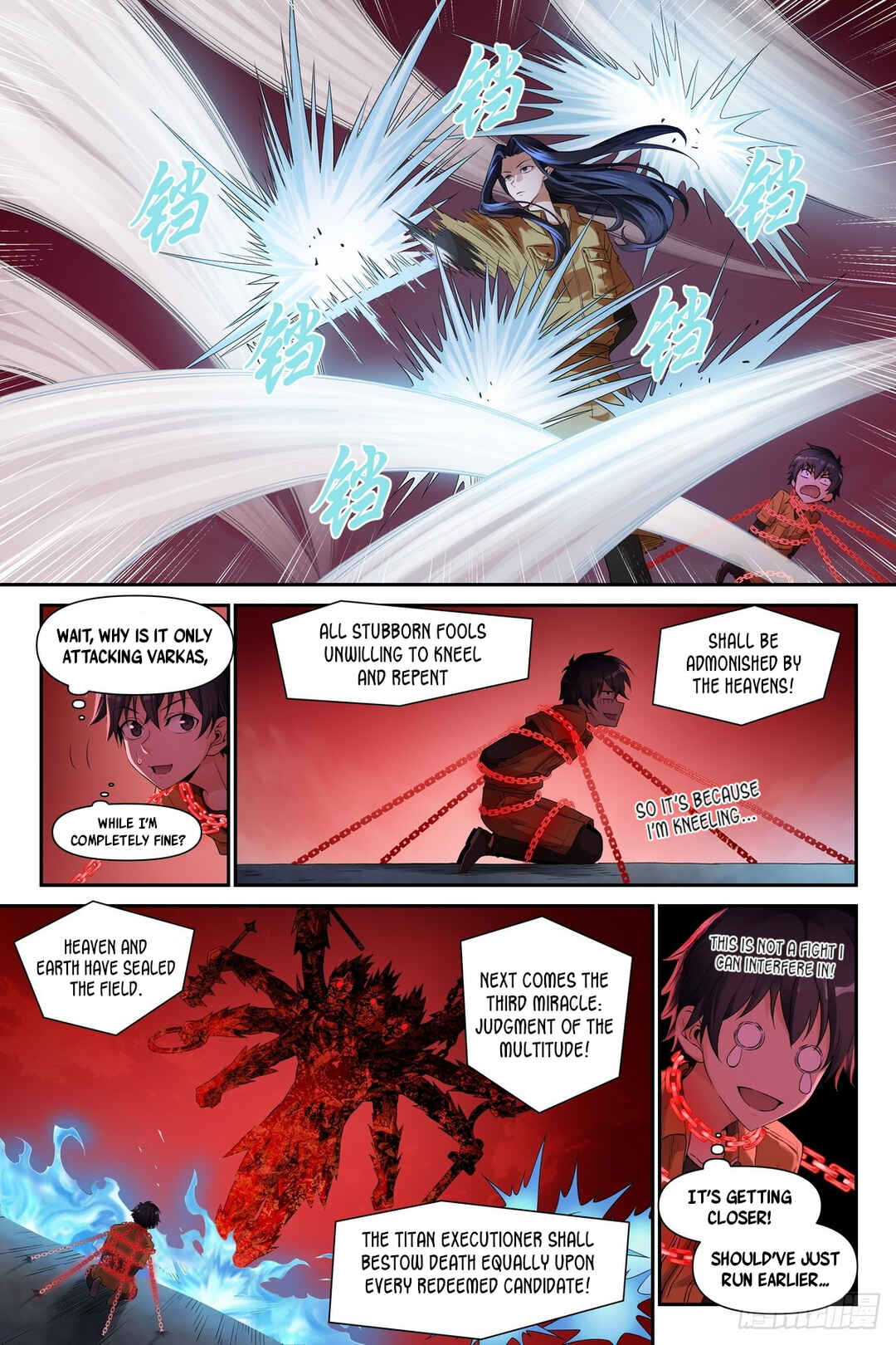 Shùshī Shǒucè Chapter 34 - Page 14