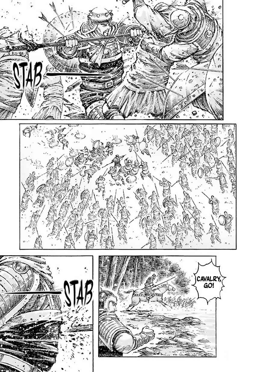 Huǒfèng Liáoyuán Chapter 512 - Page 15