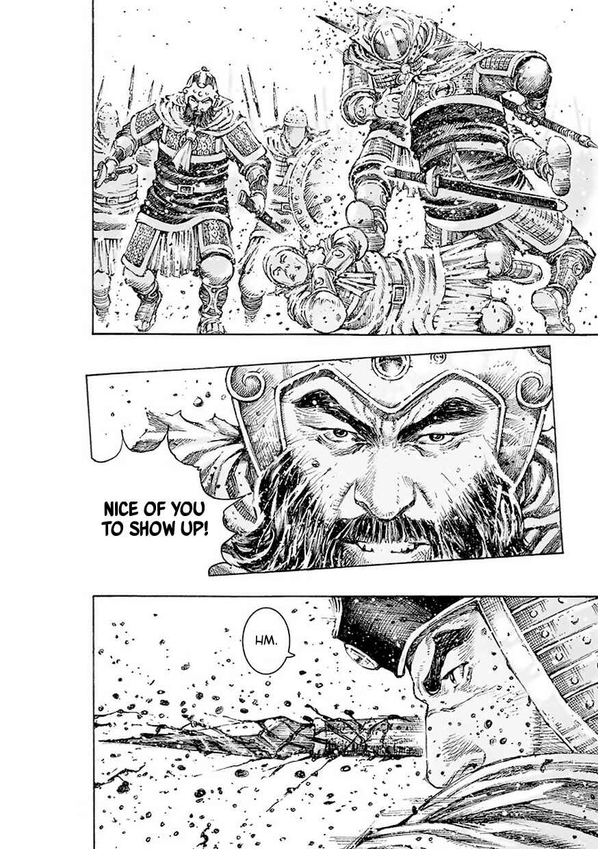 Huǒfèng Liáoyuán Chapter 512 - Page 16