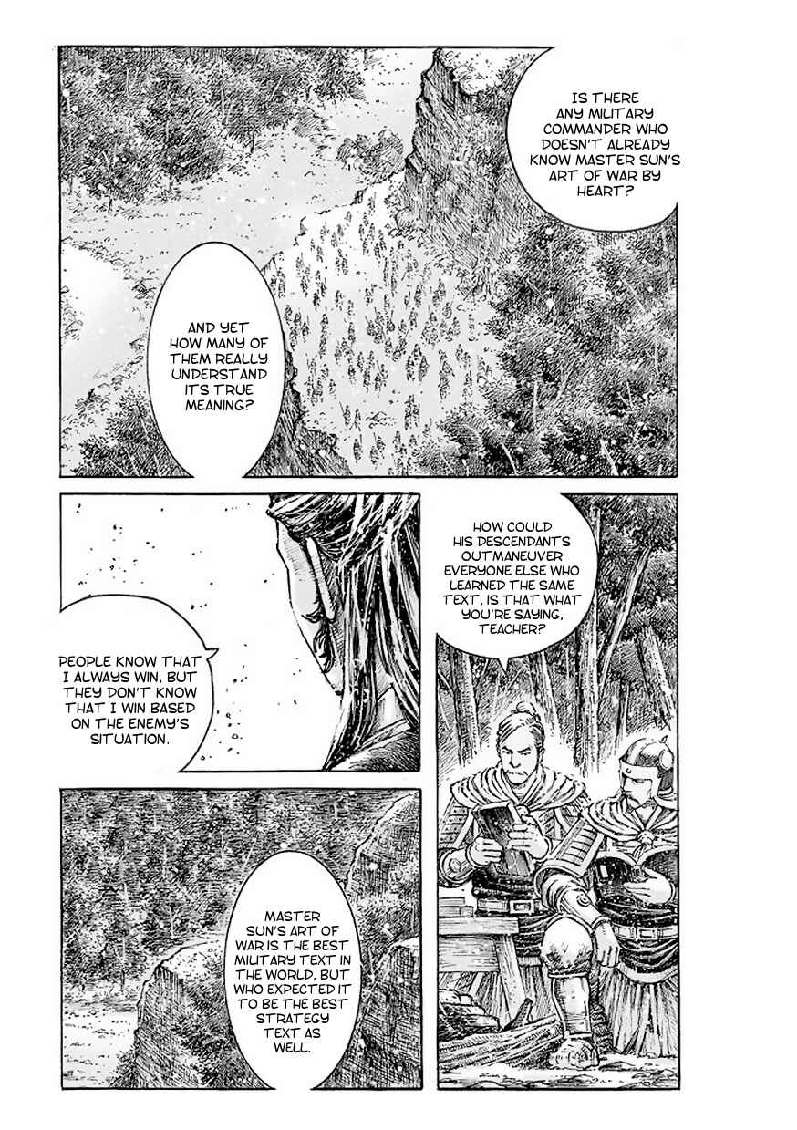 Huǒfèng Liáoyuán Chapter 512 - Page 19