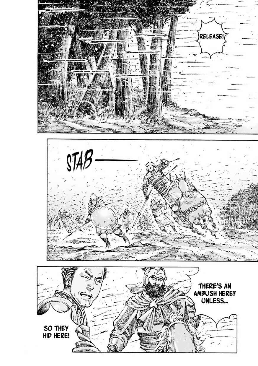 Huǒfèng Liáoyuán Chapter 512 - Page 7