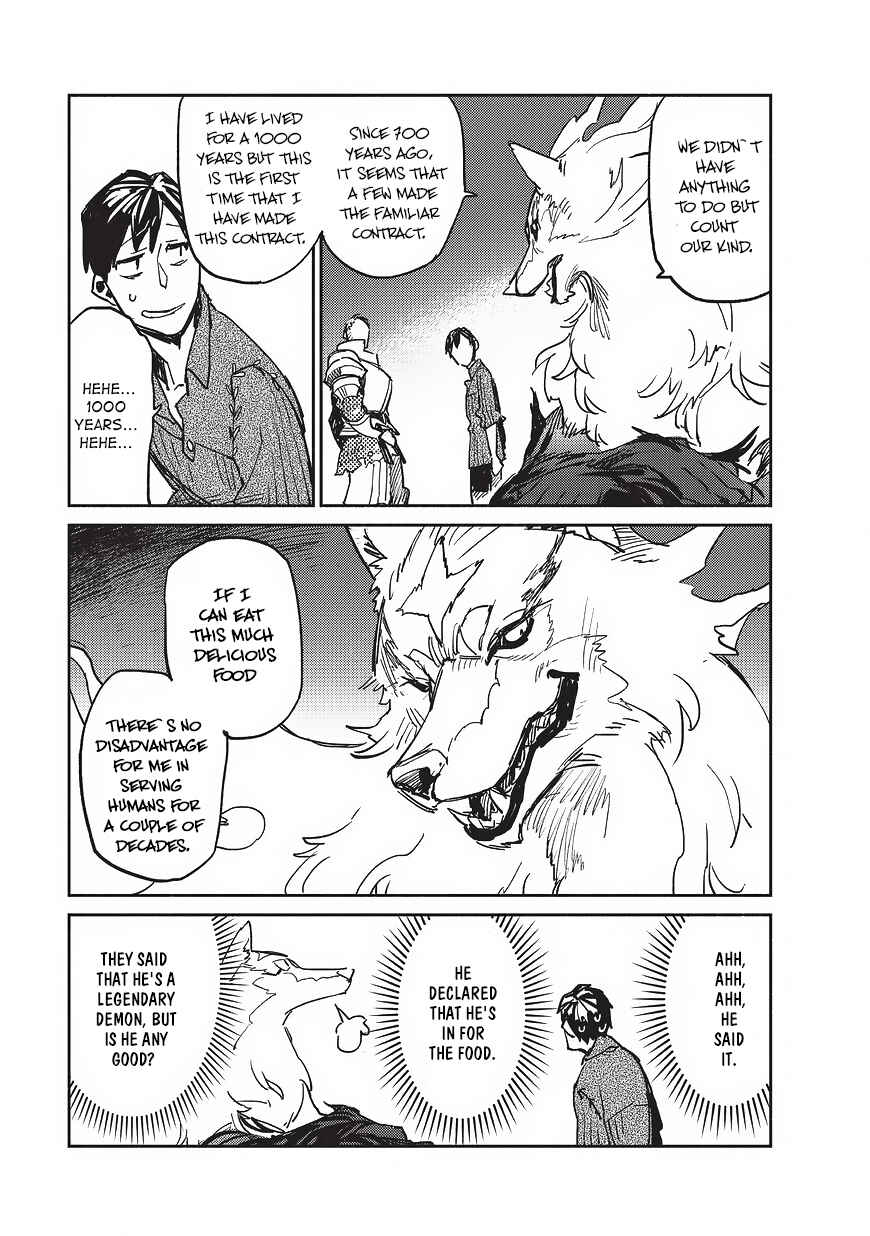 Tondemo Skill de Isekai Hourou Meshi Chapter 2 - Page 16
