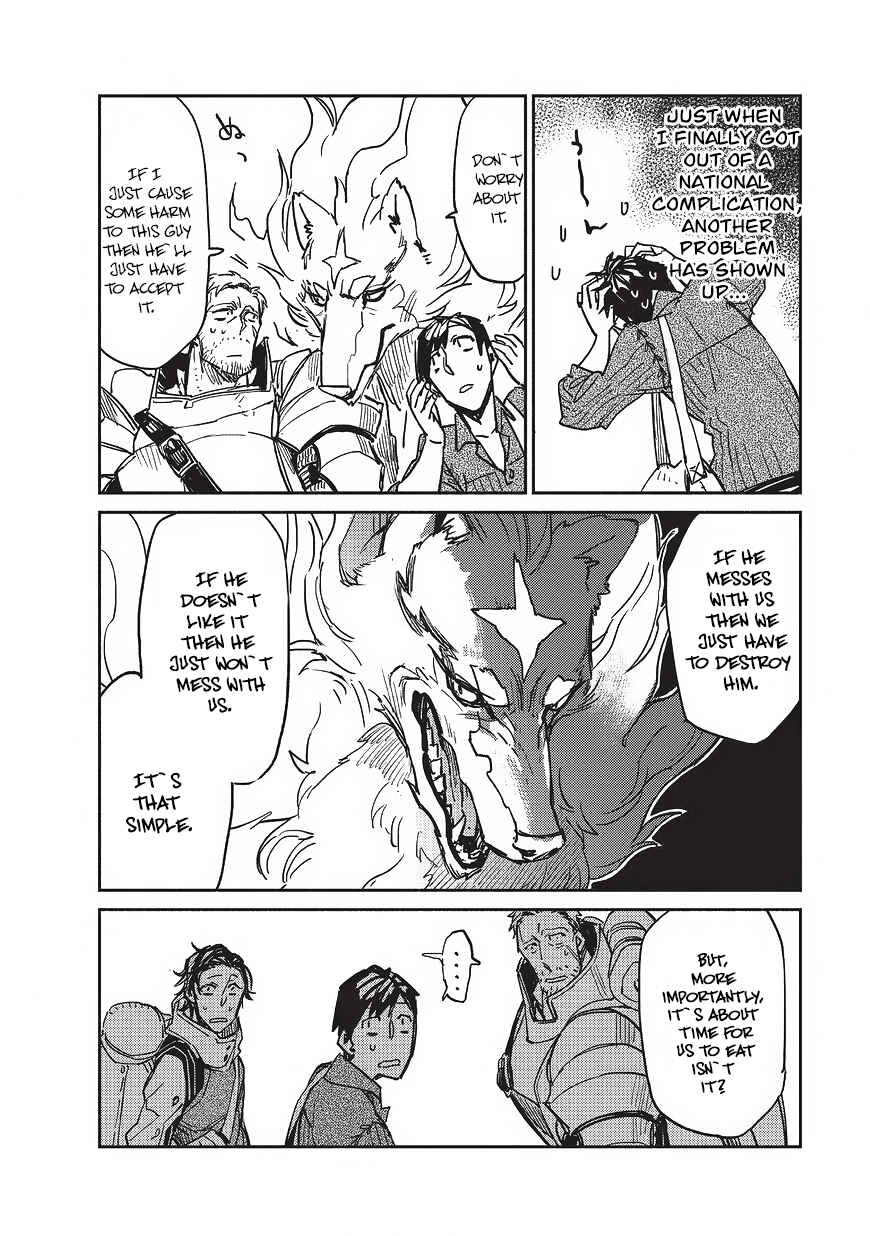 Tondemo Skill de Isekai Hourou Meshi Chapter 2 - Page 19