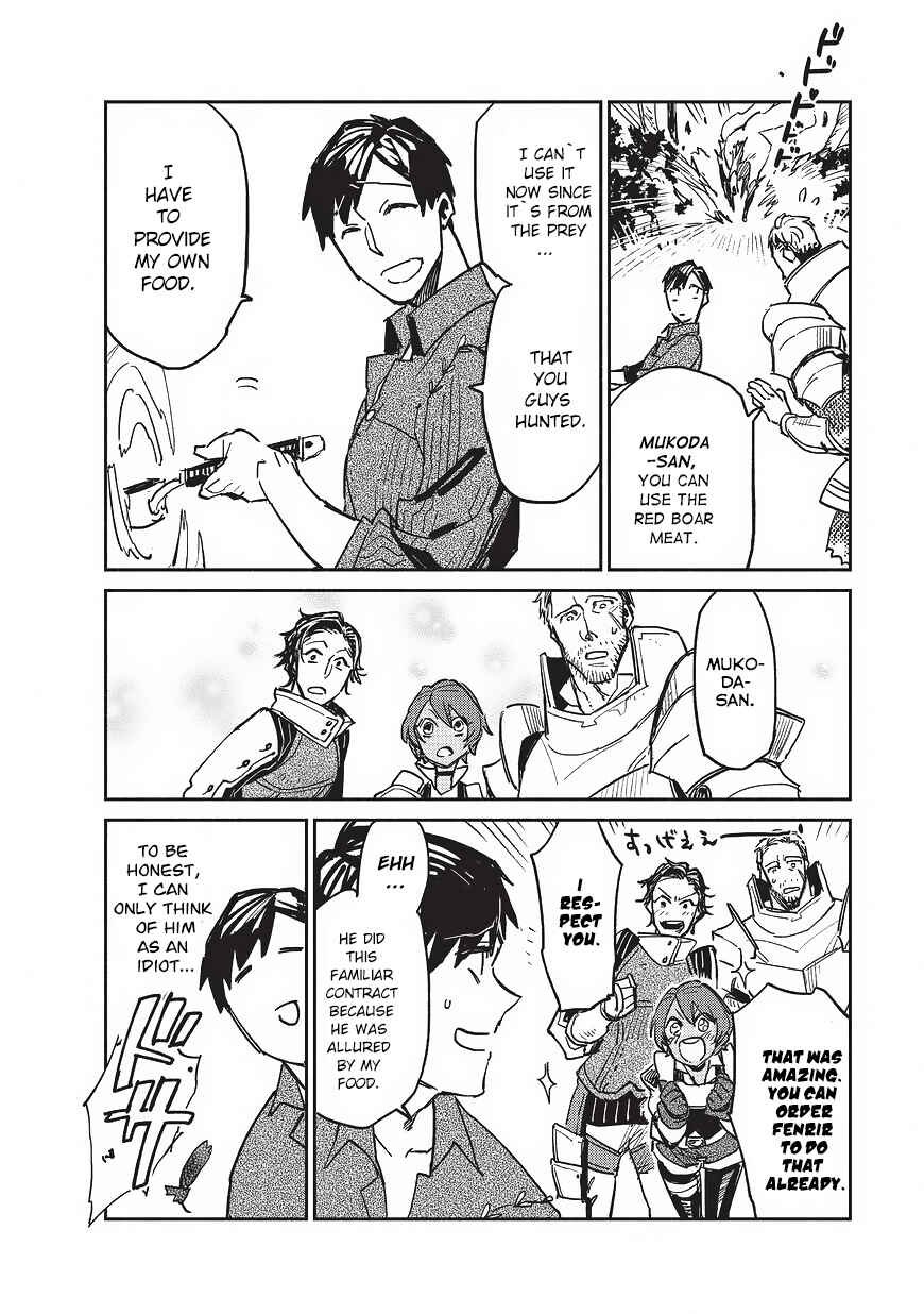 Tondemo Skill de Isekai Hourou Meshi Chapter 2 - Page 21