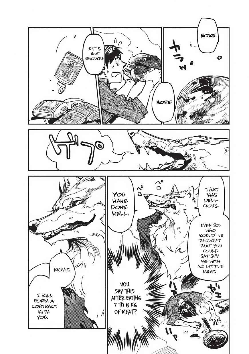 Tondemo Skill de Isekai Hourou Meshi Chapter 2 - Page 7