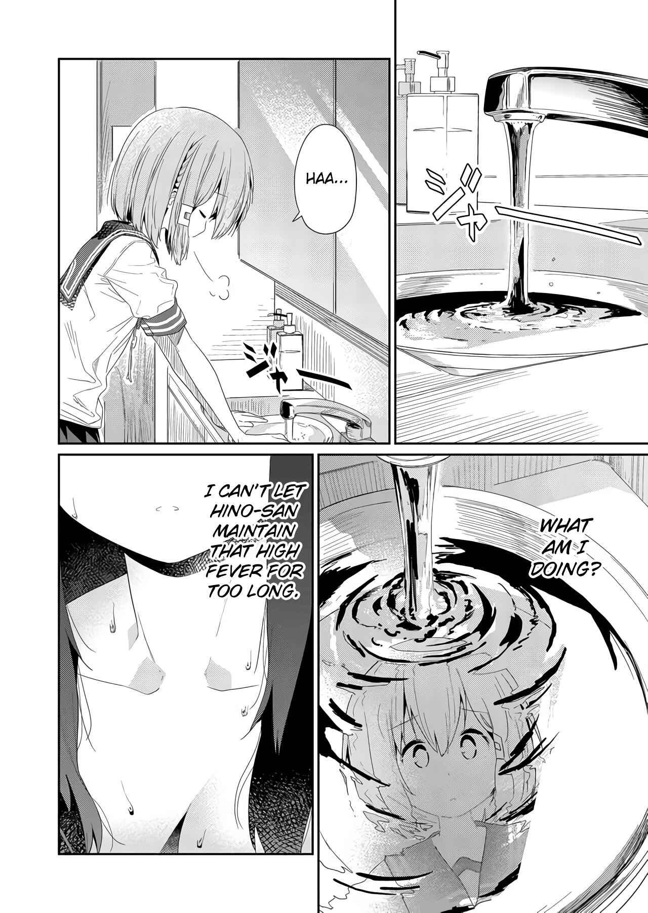 Hino-san no Baka Chapter 64 - Page 10
