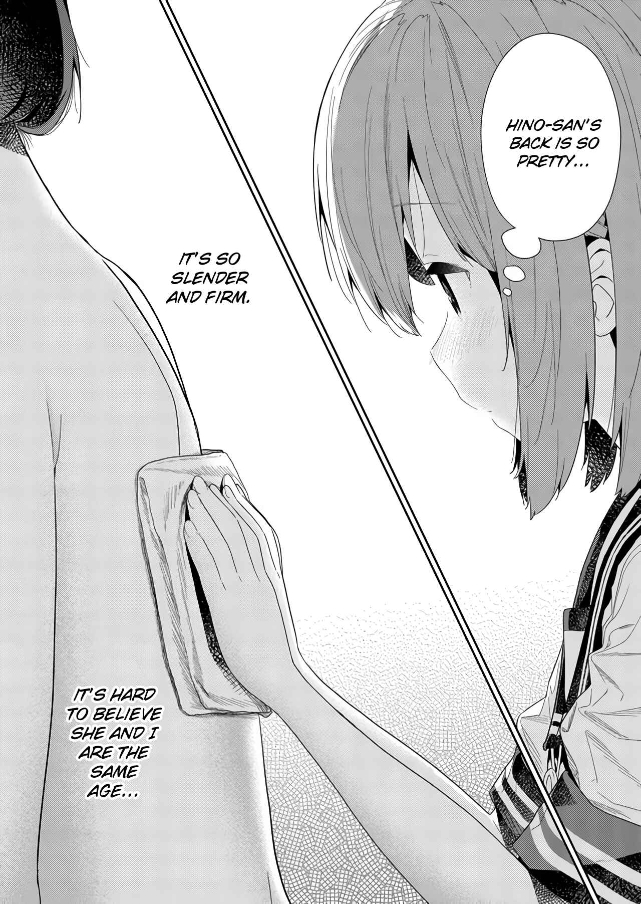 Hino-san no Baka Chapter 64 - Page 5