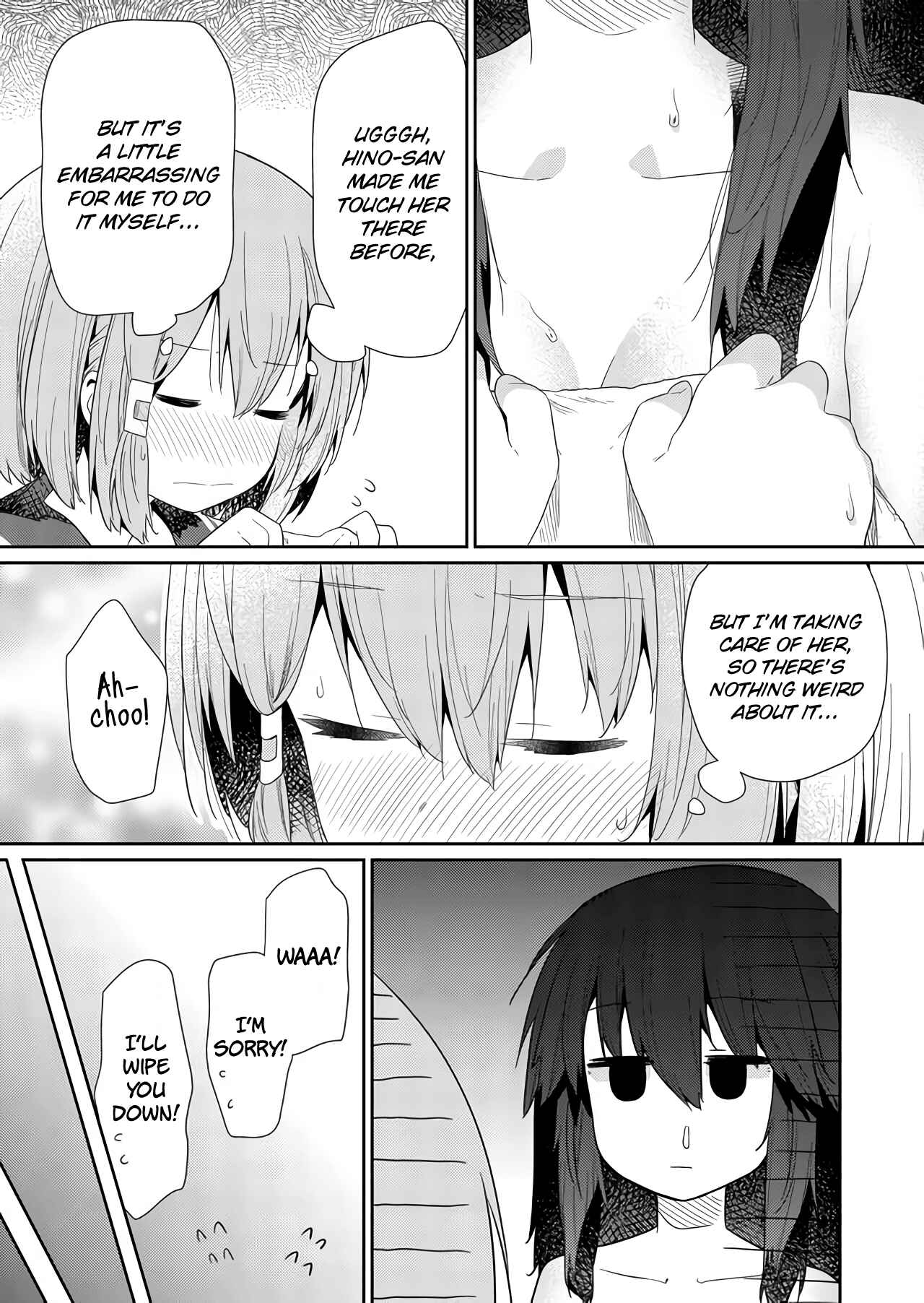 Hino-san no Baka Chapter 64 - Page 9