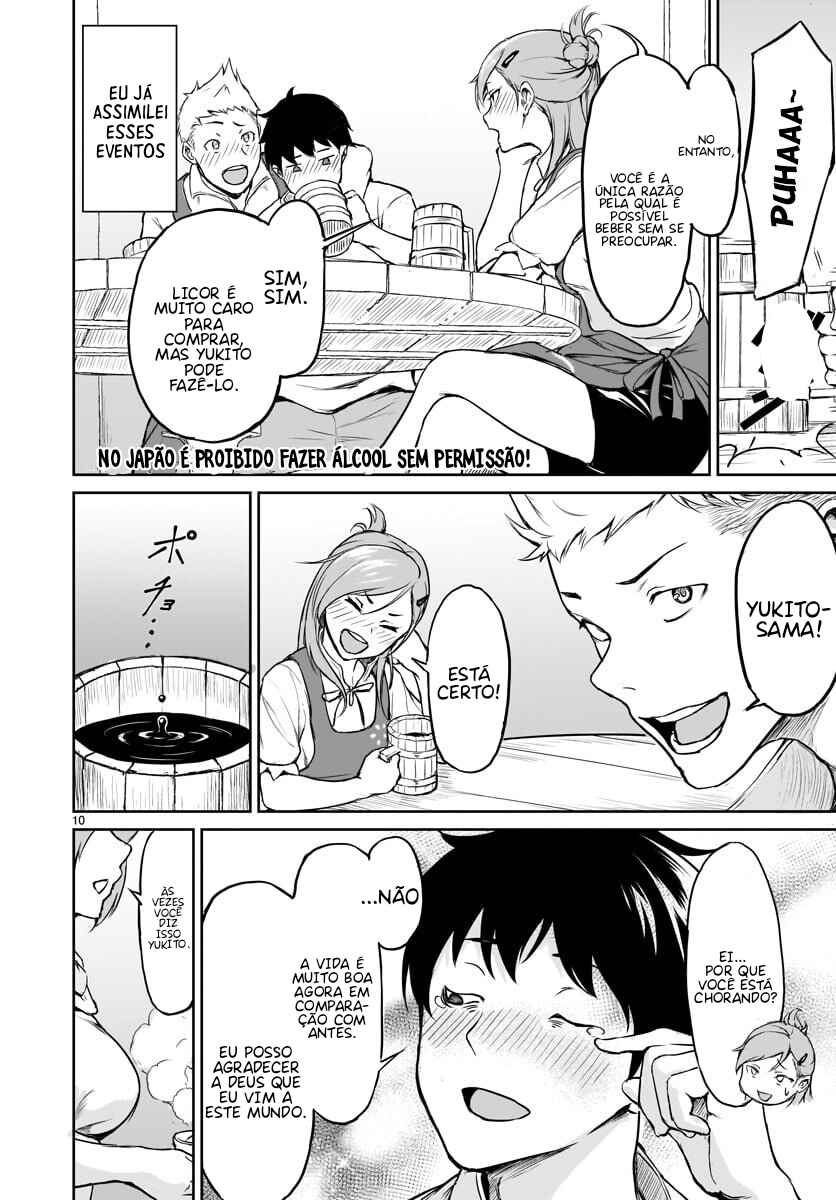 Kaminaki Sekai no Kamisama Katsudou Chapter 1 - Page 13