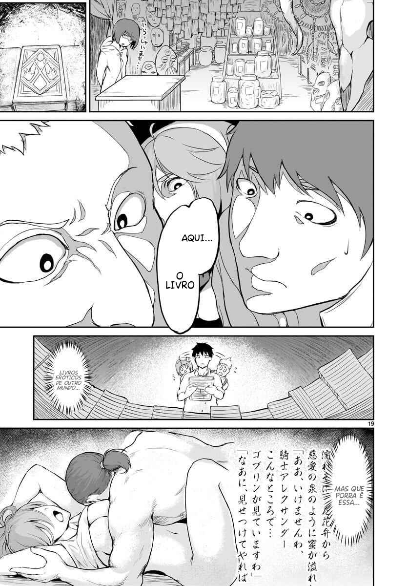 Kaminaki Sekai no Kamisama Katsudou Chapter 1 - Page 22