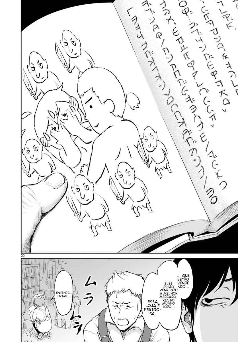 Kaminaki Sekai no Kamisama Katsudou Chapter 1 - Page 23