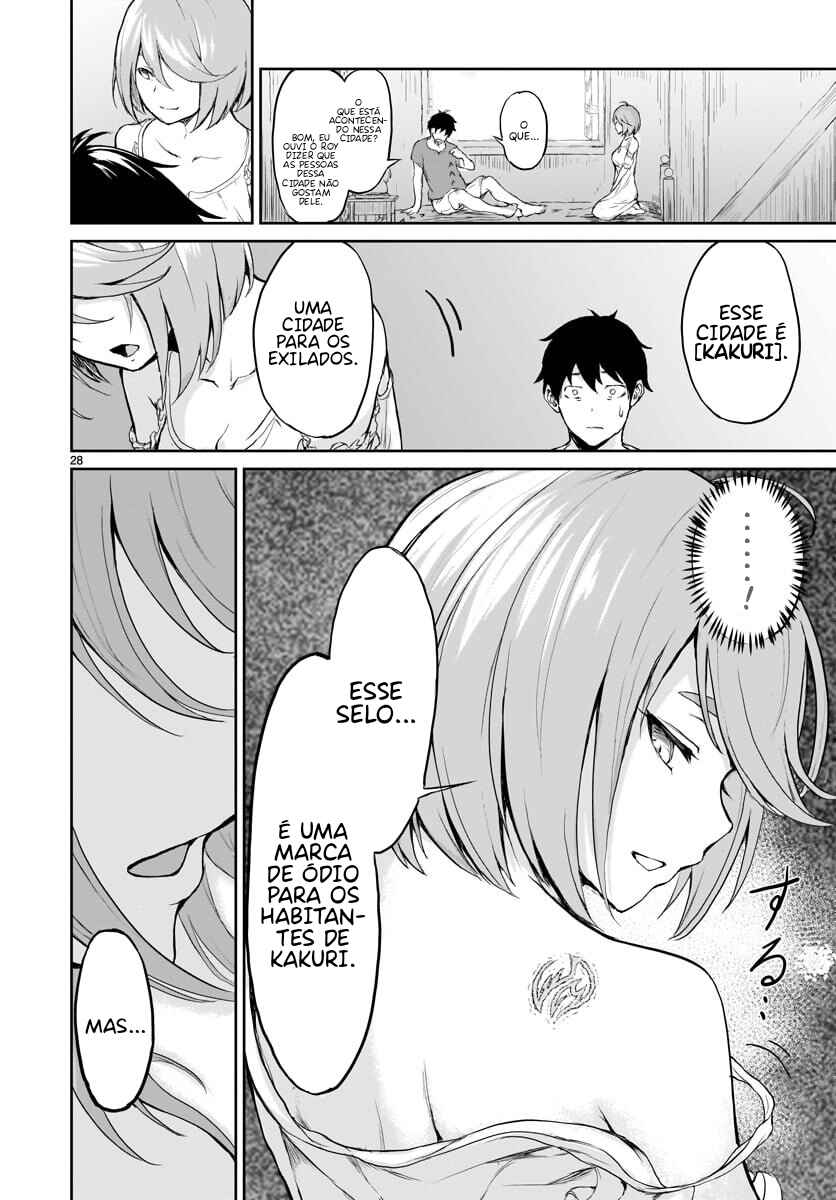 Kaminaki Sekai no Kamisama Katsudou Chapter 1 - Page 31