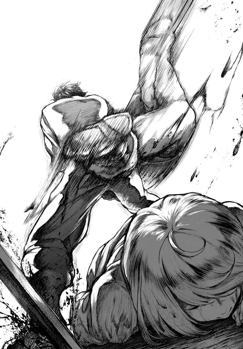 Kaminaki Sekai no Kamisama Katsudou Chapter 1 - Page 39