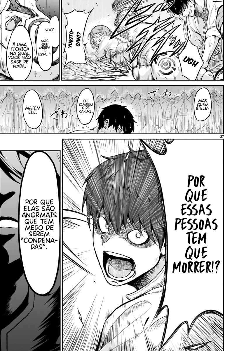 Kaminaki Sekai no Kamisama Katsudou Chapter 1 - Page 40