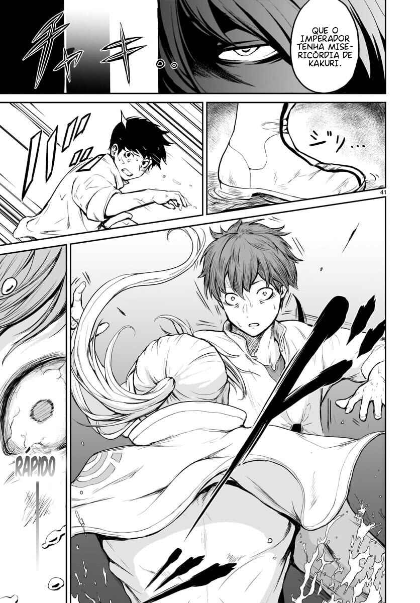 Kaminaki Sekai no Kamisama Katsudou Chapter 1 - Page 44