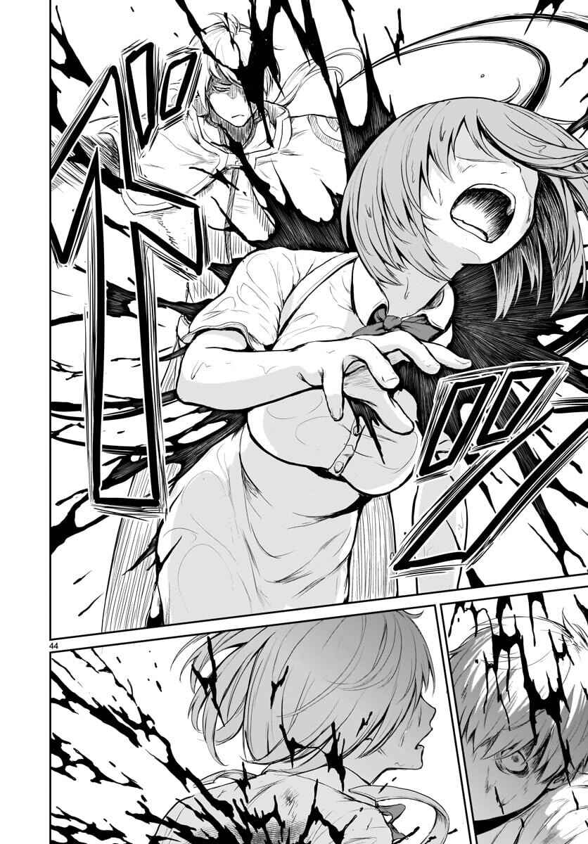 Kaminaki Sekai no Kamisama Katsudou Chapter 1 - Page 47