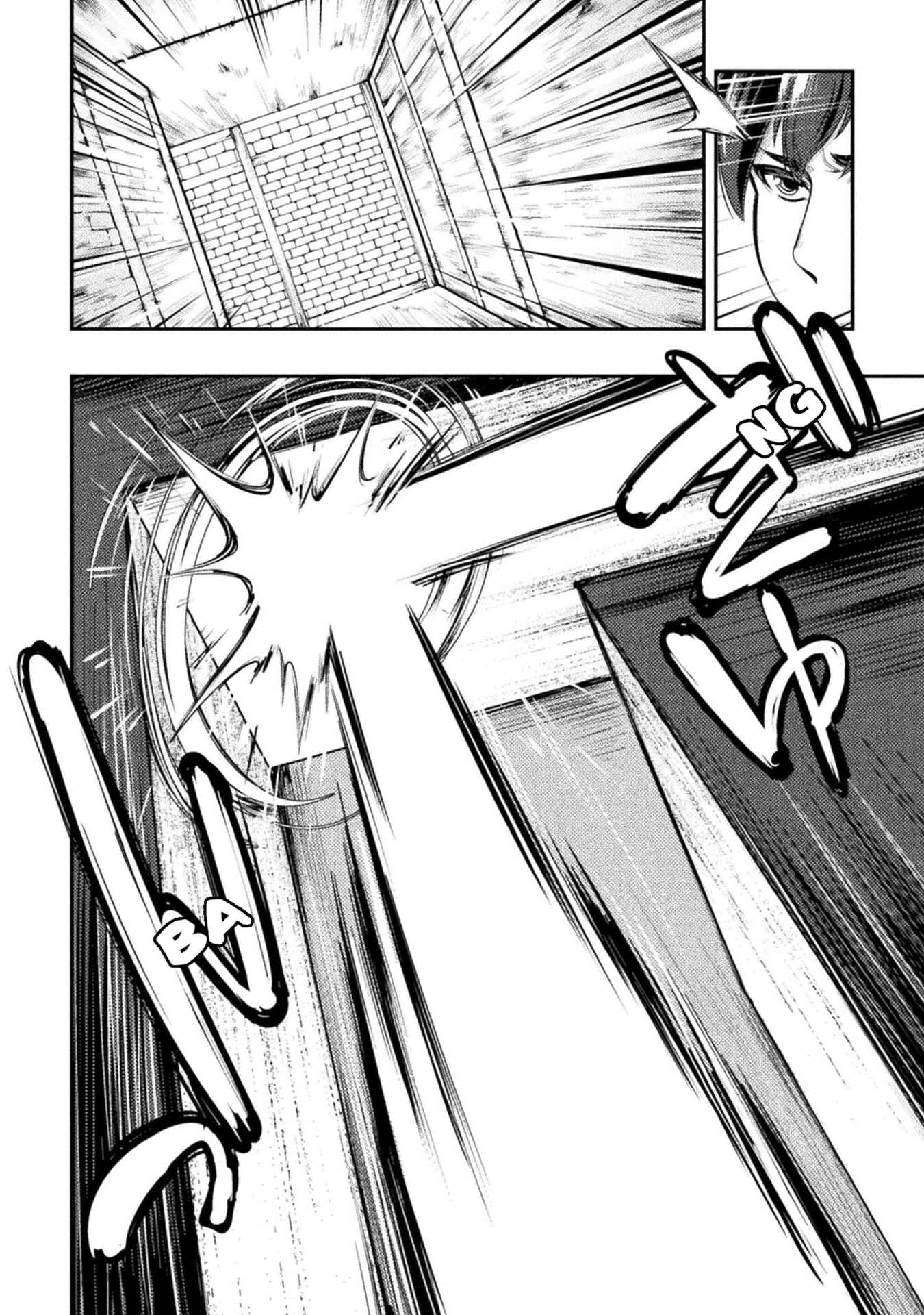 Astro King: Shoukan Yuusha dakedo Kakyuu Nintei Sareta node Maid Harem o Tsukurimasu! Chapter 2 - Page 25
