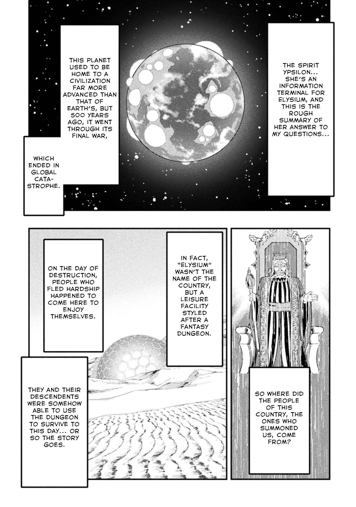 Astro King: Shoukan Yuusha dakedo Kakyuu Nintei Sareta node Maid Harem o Tsukurimasu! Chapter 2 - Page 3