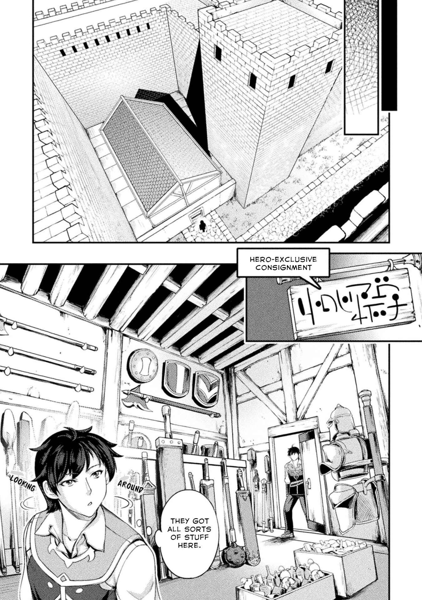 Astro King: Shoukan Yuusha dakedo Kakyuu Nintei Sareta node Maid Harem o Tsukurimasu! Chapter 2 - Page 30
