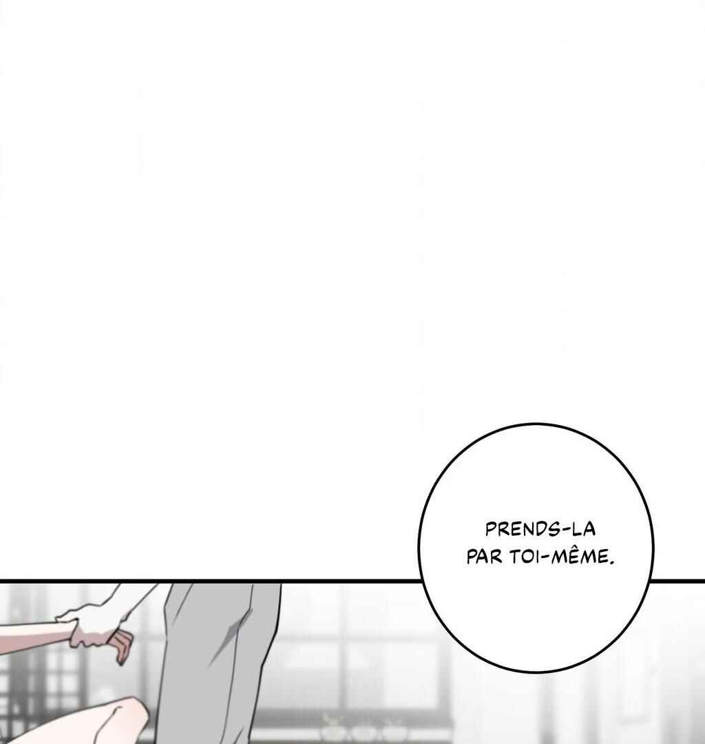 Darui Papyeon Chapter 6 - Page 25