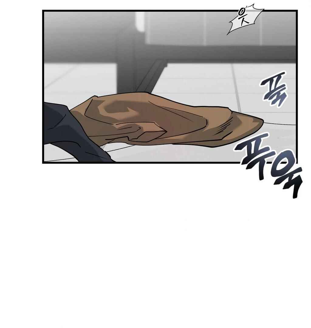 Darui Papyeon Chapter 6 - Page 4