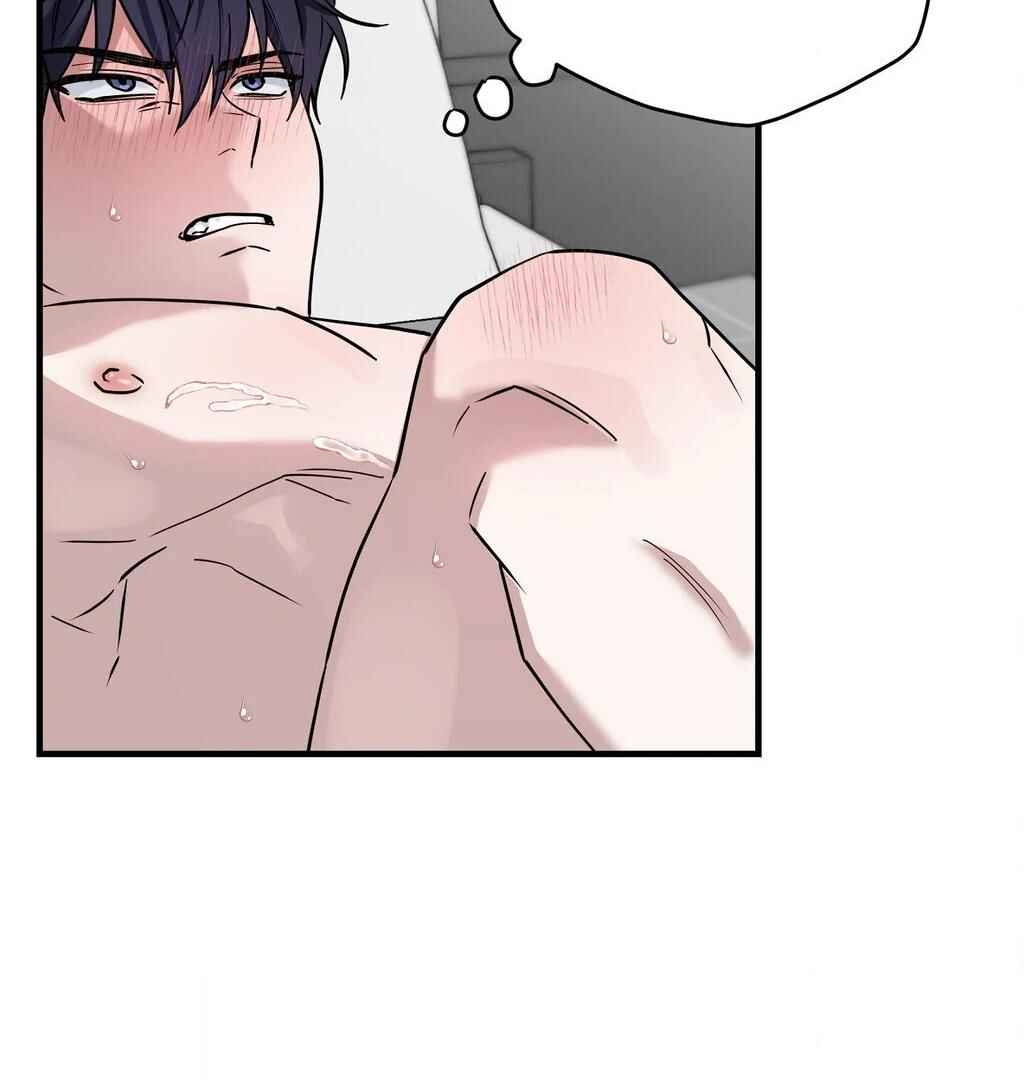 Darui Papyeon Chapter 6 - Page 44