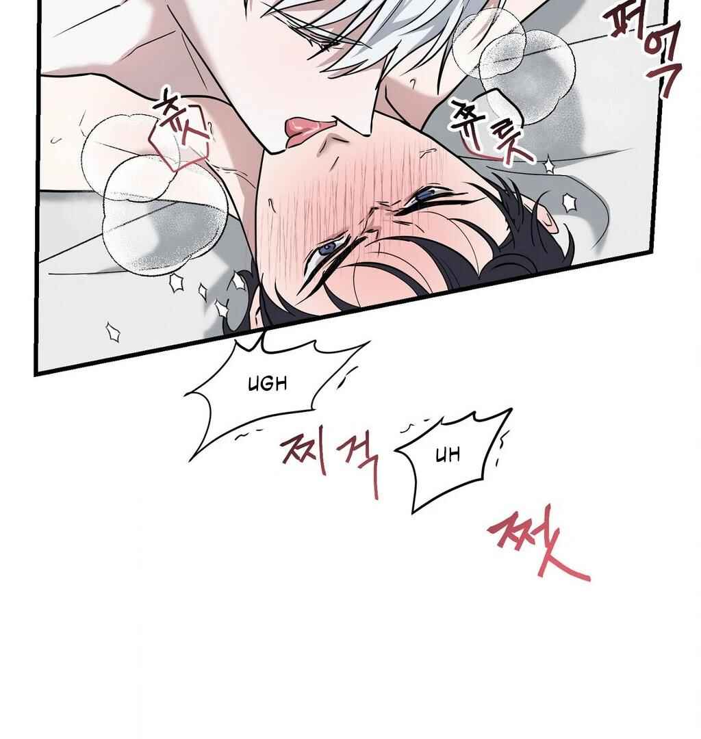 Darui Papyeon Chapter 6 - Page 61