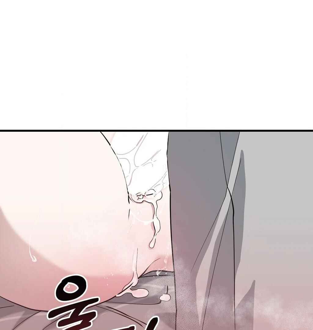 Darui Papyeon Chapter 6 - Page 68