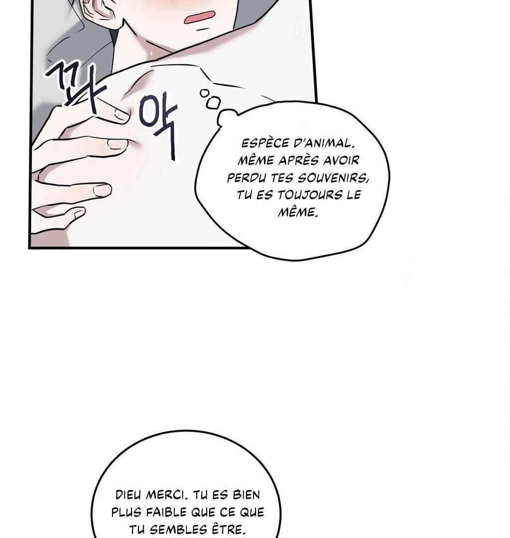 Darui Papyeon Chapter 6 - Page 77