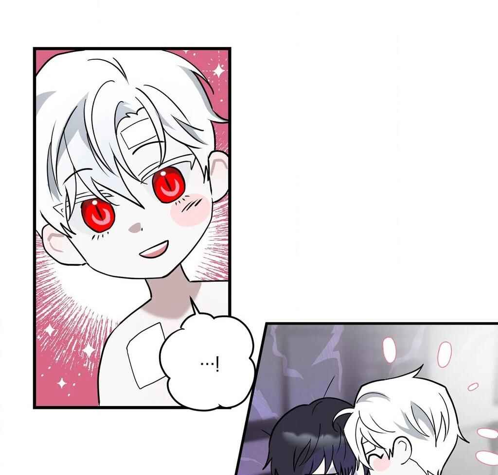 Darui Papyeon Chapter 6 - Page 82