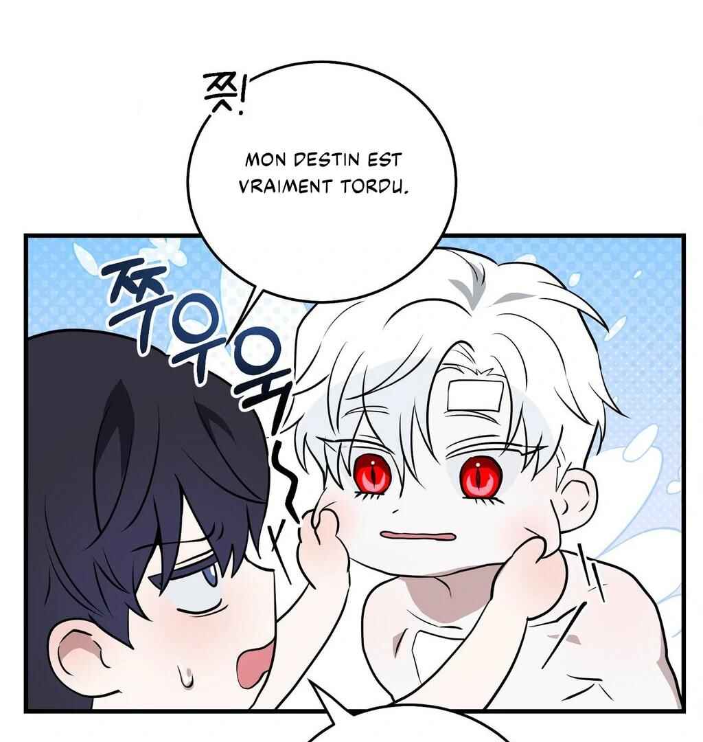 Darui Papyeon Chapter 6 - Page 91