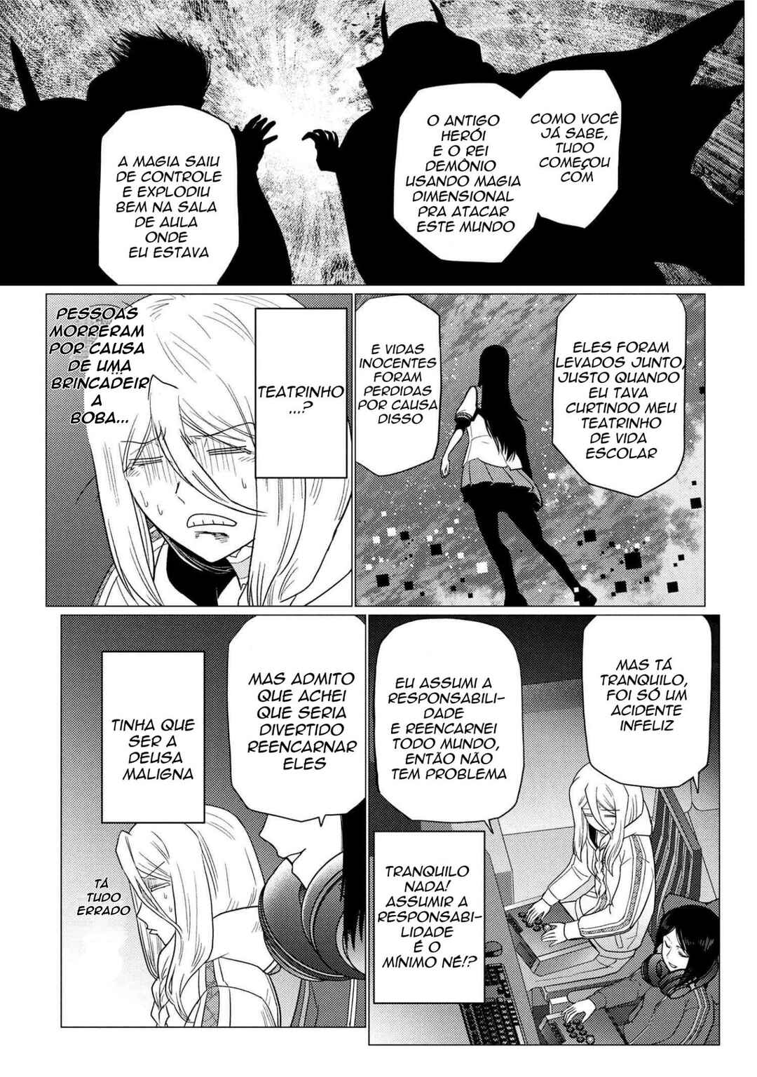 Kumo desu ga, Nani ka? Chapter 75.2 - Page 7