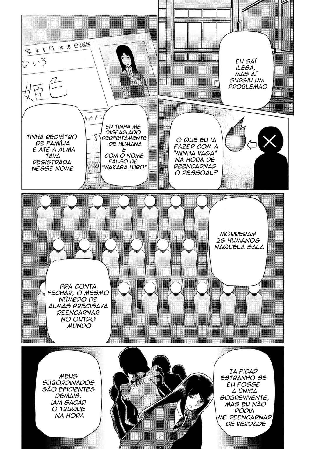 Kumo desu ga, Nani ka? Chapter 75.2 - Page 8