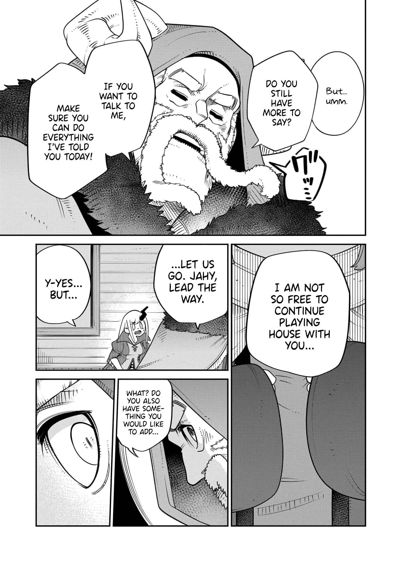 Maou no Musume wa Yasashi Sugiru!! Chapter 16 - Page 11