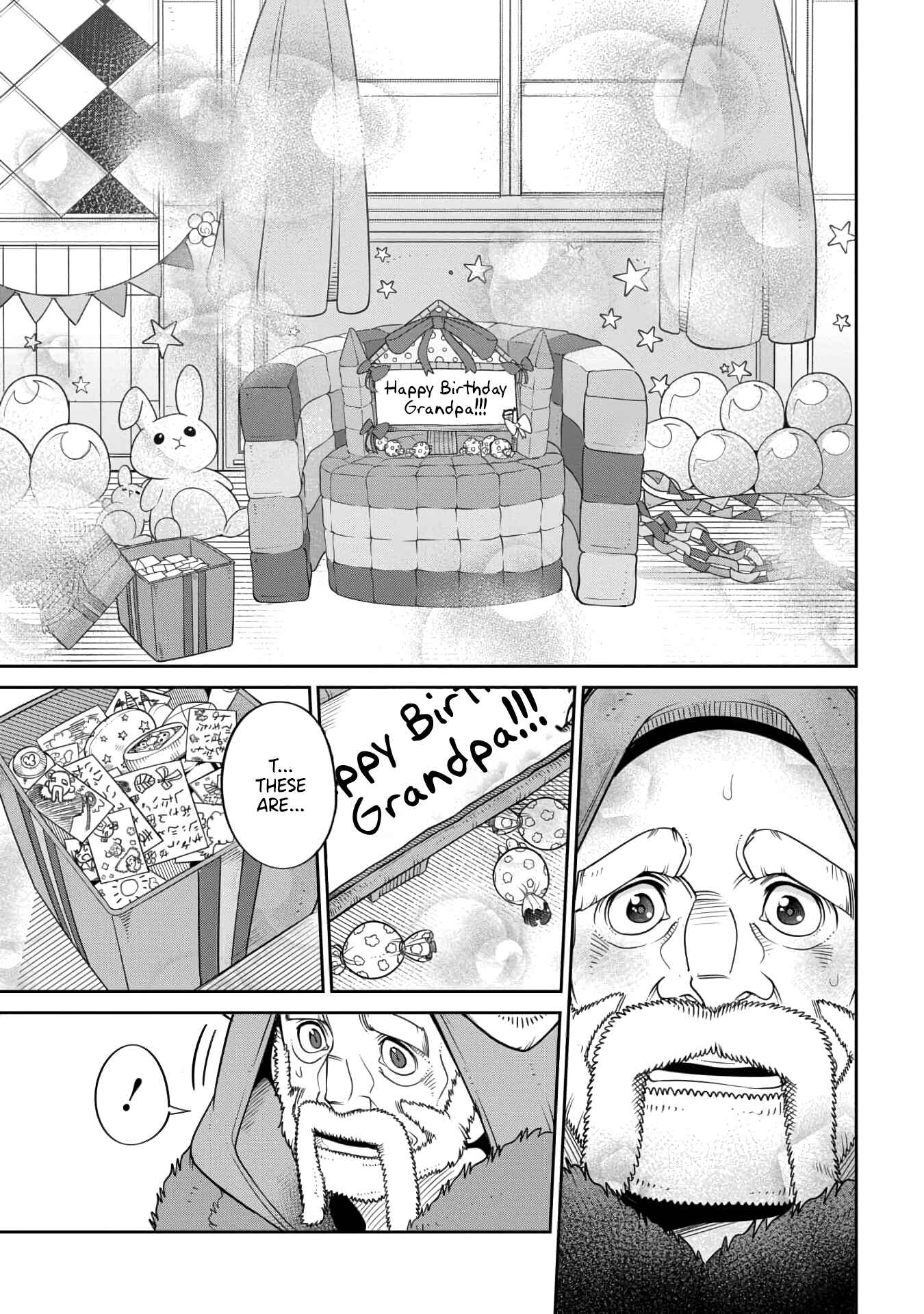 Maou no Musume wa Yasashi Sugiru!! Chapter 16 - Page 15